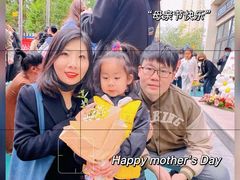 -贝乐多幼儿园(中北校区)