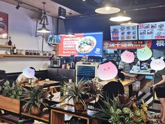 大堂-车沾巷·重庆老味豌杂面