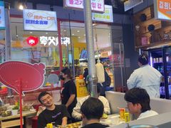 -金喜娜无限自助烤肉(泰达永旺店)
