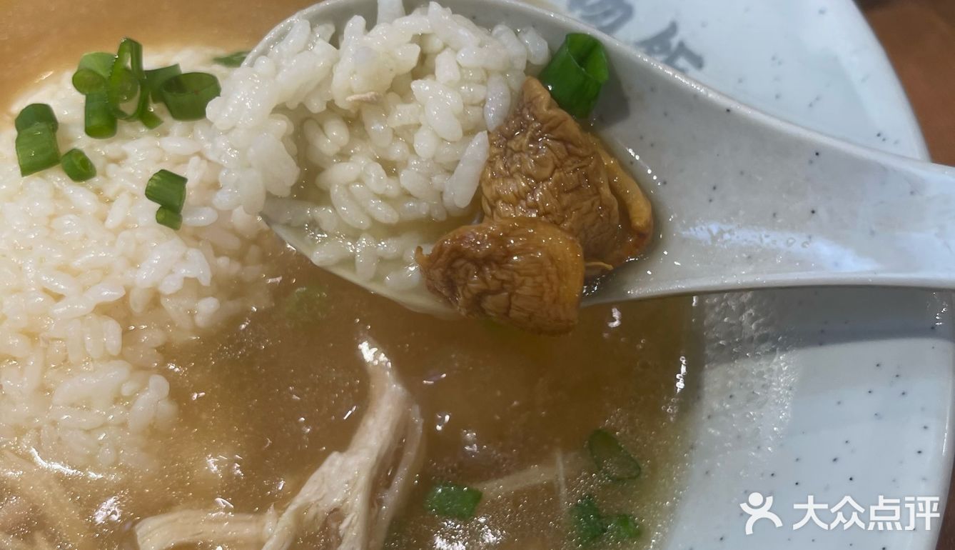 温暖一碗鸡肉汤饭～