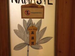 点击看大图 -FineYoga梵音瑜伽·普拉提