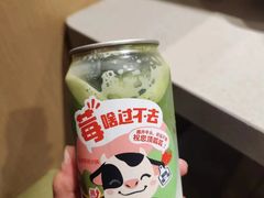 -海底捞火锅(宝龙广场夜宵主题店)