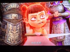 -金逸影城(中关村店)