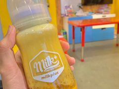 芒芒牛乳奶瓶-milkplus·泰式奶茶(较场东路店)