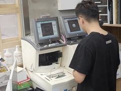 -棱石眼镜(CP静安店)