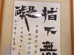 -上海广德中医门诊部