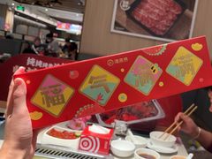 -海底捞火锅(漫广场店)