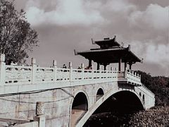 -东湖落雁景区