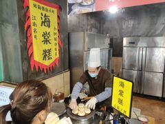 -老横泾面馆(吴中横泾店)