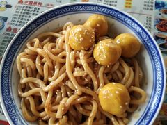 -丞記傳承