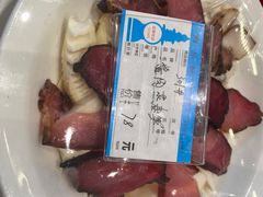 -群乐饭店(滨安路店)