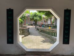 -东莞市可园博物馆