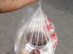 -汪家馄饨(集庆路店)