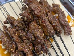 -老白家怡贵园烤肉