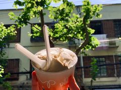 -Dip in Gelato(富民路店)