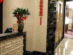 -长沙富力万达文华酒店