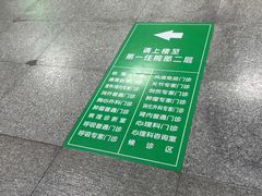 -中国人民武装警察部队特色医学中心