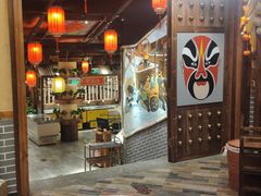 -宝丽金大酒店·洗浴中心