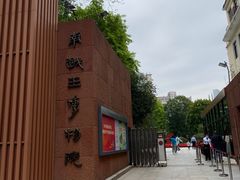 -南越王博物院(王宫展区)