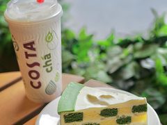 -COSTA COFFEE(吴江路店)