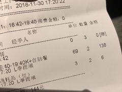 -堂会(白云店)