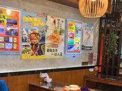 -庆丰包子铺(安东店)