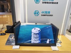 -Sony Store索尼(深圳深业上城店)