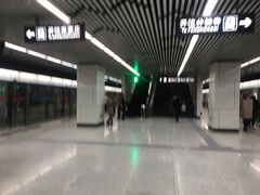 -成寿寺(地铁站)