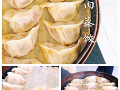 -三盛楼饭店(四流中路店)