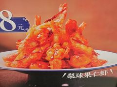-小吊梨汤·北京菜·烤鸭(清河万象汇店)