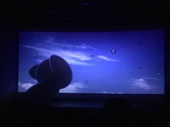 -纵横国际影城杜比全景声巨幕(天安云谷店)