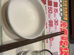 -威记烧嘢·南宁烧烤·超级生牛(绿地店)