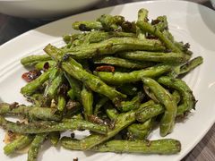 干煸四季豆-眉州东坡(团结湖店)