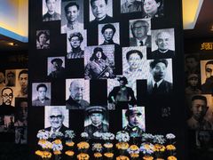 景点-中共一大纪念馆