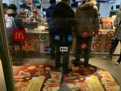 -麦当劳(农光里店)