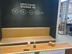 -海马体家庭照相馆(深圳笋岗万象食家家庭店)