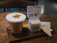 -大井咖啡店(大井巷店)