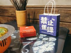 -阿嫂印象·民间江湖菜(大学城店)