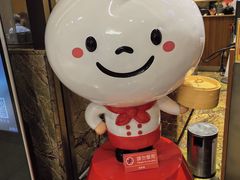 -鼎泰丰(SKP店)