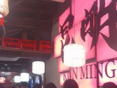 -热火朝天鲜切牛肉火锅(南强街巷店)