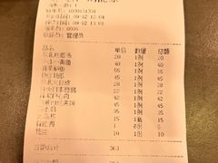 -东北农家小院(定西路店)