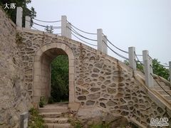 -北京鹫峰国家森林公园