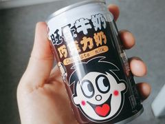 -便利蜂(东柏街天之骄子小区2号楼店)