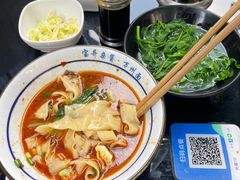 -宝哥杂酱万州面(镋钯街37号院店)