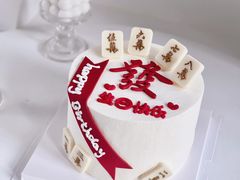 -蜜肆动物奶油蛋糕·个性定制·下午茶甜品