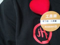 -海底捞火锅(亲子主题北金鹰店)