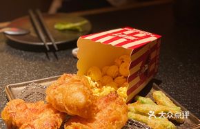 Momo Super Juicy Fried Chicken