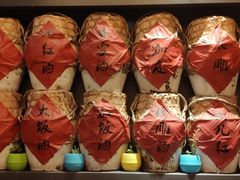 -小河盐帮·私家菜·烤鸭(三元桥·霄云路店)