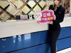 -诚之康口腔矫正种植中心(天通苑店)