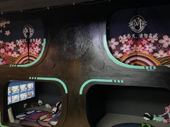 -Moss7Club 剧本杀桌游(inspark店)